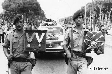 1974g - Eltaher Funeral in Beirut 3